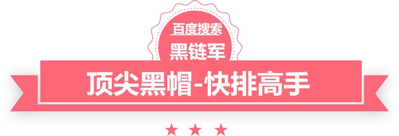 新澳天天开奖资料大全62期滦南马城铁矿